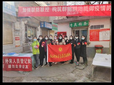 兰州市城关区火车站街道:【抗击疫情 巾帼力量】铿锵玫瑰 别样芳华