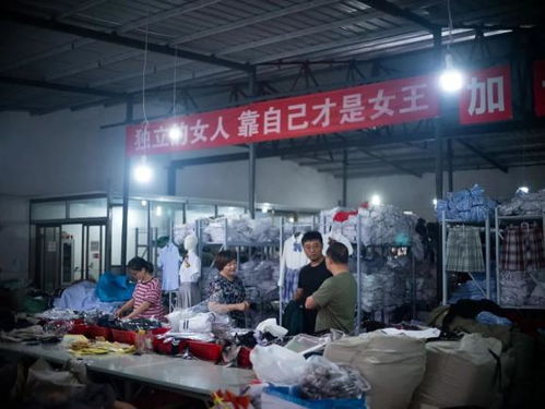 在流水线上带娃