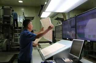 辣么多钱 居然是这样搞出来的