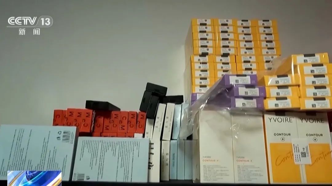 成本1.5元,却卖上千元!很多女性在买,严重可致死!