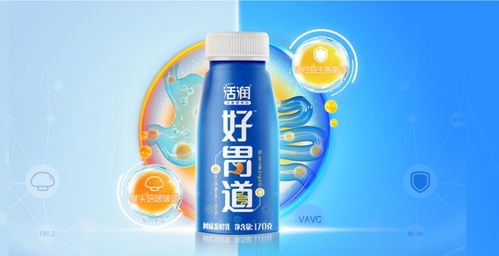 首发 innova发布2022中国食品饮料十大趋势,中国品牌的新机遇有哪些