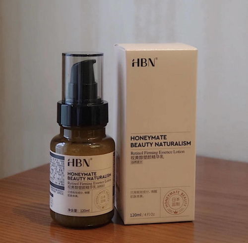 兰州女性注意 脸上初老不止有皱纹，这些信号更需警惕