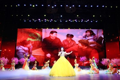 巾帼心向党·建功新时代——兰州市举办各界女性宣传贯彻党的十九大精神文艺演出