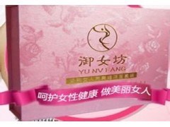 御女坊产品适用人群及在甘肃兰州地区的购买指南